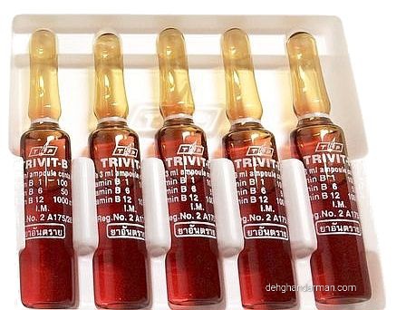 نوروبیون خارجی